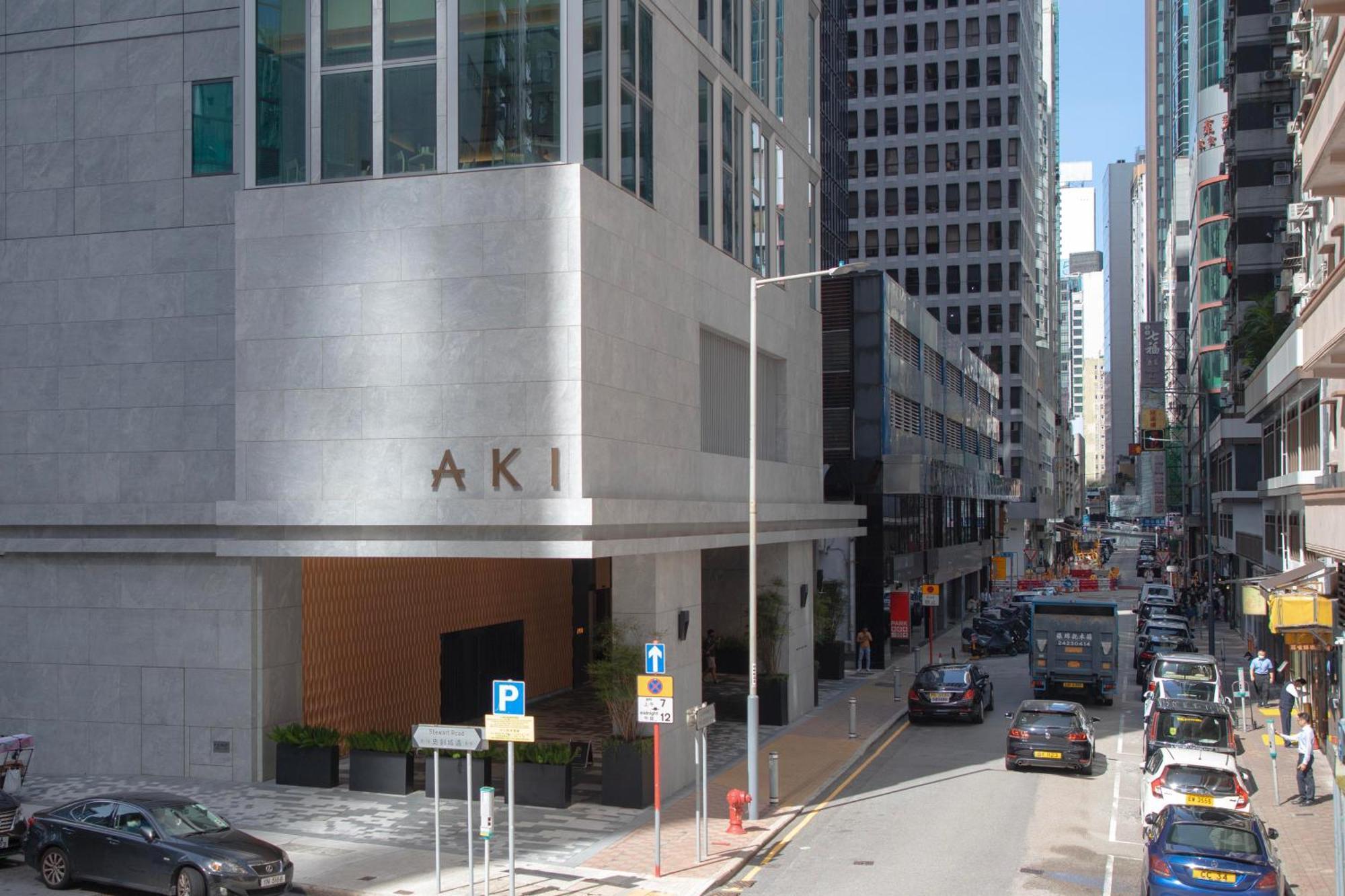 Aki Hong Kong - Mgallery Exterior photo